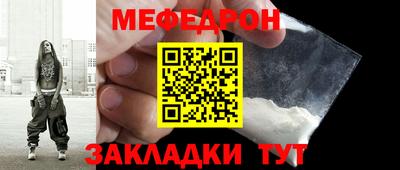 МДПВ Волжский