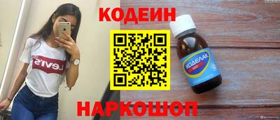 МДПВ Волжский
