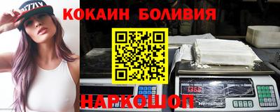 МДПВ Волжский