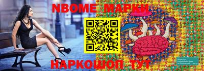 mdma Волжск