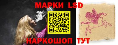МДПВ Волжский