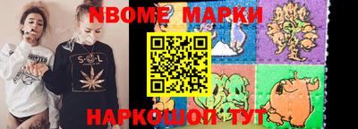 mdma Волжск