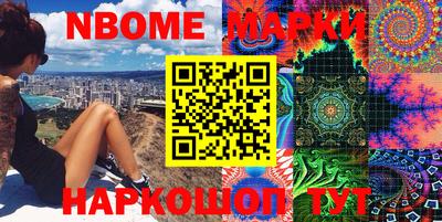 mdma Волжск