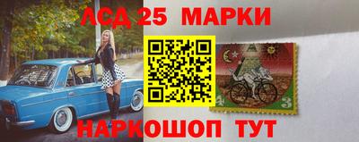 mdma Волжск
