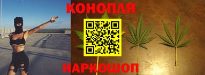 mdma Волжск