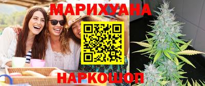 mdma Волжск