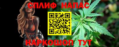 mdma Волжск
