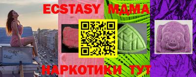 МДПВ Волжский