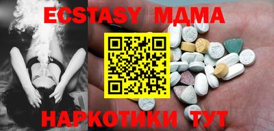 МДПВ Волжский