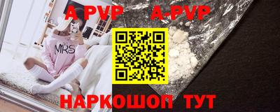 МДПВ Волжский