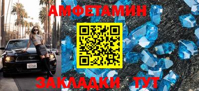 ПСИЛОЦИБИНОВЫЕ ГРИБЫ Кохма