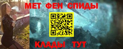 mdma Волжск