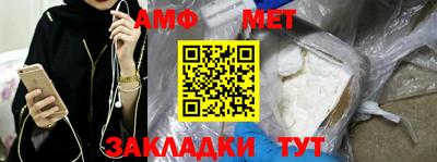 mdma Волжск