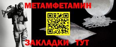 mdma Волжск