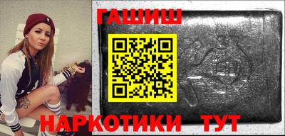 mdma Волжск