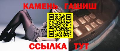 a pvp Туймазы