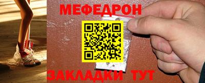 МДПВ Волжский