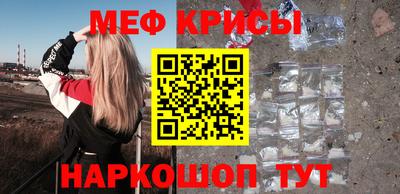 МДПВ Волжский