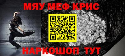 тгк Тула