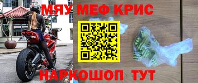 МДПВ Волжский